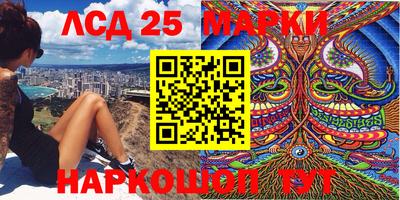 сатива Усть-Джегута