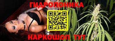 метамфетамин Усть-Илимск