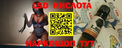 метамфетамин Усть-Илимск