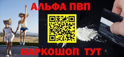мет Уссурийск