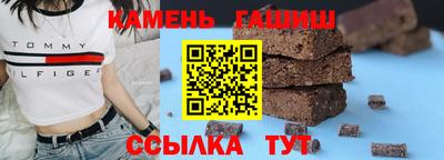 мет Уссурийск